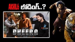 akhil latest movie-new movies-suma adda-agent-latest telugu movies-akkineni akhil-#Akhil6-MnrTelugu