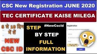 TEC CSC REGISTRATION PROCESS 2020 || EASY PROCESS || CERTIFICATE || CSC  ||TechMania Arjun||