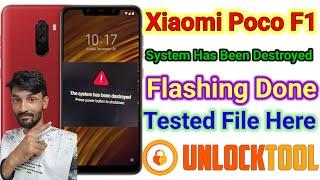 Xiaomi poco F1 system had been destroyed problem || Poco F1 Flashing Using Unlock tool @GSMHEMANT