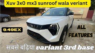 MAHINDRA XUV 3XO 2024 | Sunroof & All Features | Most Value for Money Variant MX3 