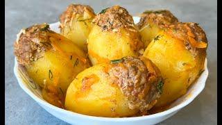 Фаршированный Картофель / Картофель с Мясом / Potatoes with Meat