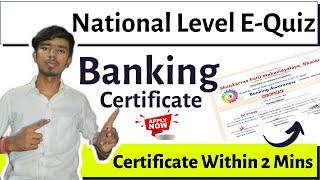 Banking Certificate | National Level Quiz Competition 2022 | Free Certificate