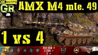 World of Tanks AMX M4 mle. 49 Replay - 5 Kills 5.7K DMG(Patch 1.4.1)