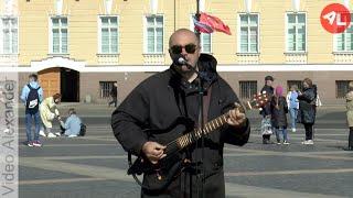 Саша Коротков - "Осколок льда" (cover Ария). Уличные музыканты Санкт-Петербурга 2022