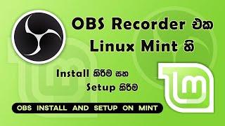 OBS Install And Setup On Linux Mint | OBS On Linux Mint OS | Tutorial