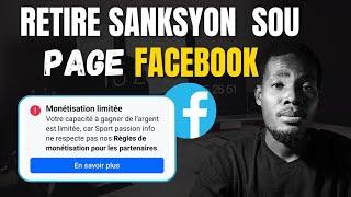 🟢MONETIZE FACEBOOK KÒMAN POU RETIRE SANKSYON SOU PAGE FACEBOOK OU RAPID #kòman #facebook#monetize