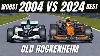 Can the WORST F1 2004 beat the Current FASTEST F1 CAR ?