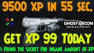 9500 XP in 55 Sec. Get LVL XP 99 Today, I Found The Secret No Glitch Needed | Ghost Breakpoint