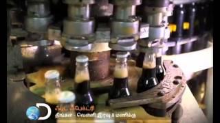 Discovery Tamil - Food Factory Season3