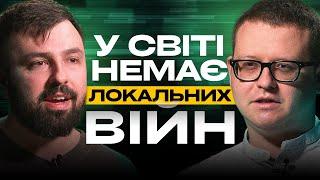 Коли США вступлять у війну, порівняння рф та Третього Рейху, порохова діжка Китаю – Микола Бєлєсков