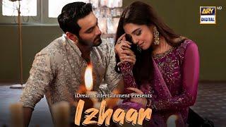 izhaar | Teaser 01 | Wahaj Ali | Maya Ali | ARY Digital | Concept Teaser | Dramaz ETC