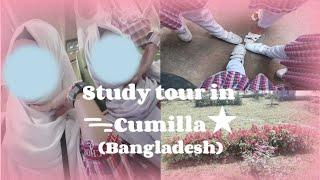 Come to study tour with me in Cumilla :D (voice reveal + country reveal)