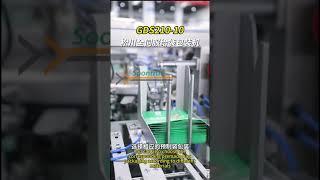 Soontrue Premade Pouch Packing Machine with Multiple packaging