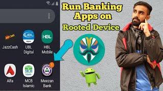 How to Run all Banking Apps On Rooted Mobile | Easy Trick for Rooted Android