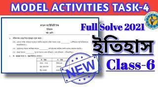 Class-6 History(ইতিহাস)Model Activity Task part-4(NEW)FullSolveWBBSE @Educational Activities Bengali