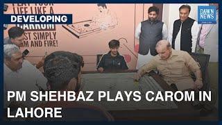 PM Shehbaz Sharif Plays Carom During A Visit To Sports Complex In Lahore | Dawn News English