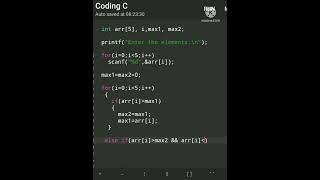 "Finding second largest element" in C language using array||#c #shorts #shortsvideo