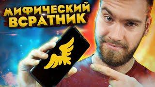 НЕ РАТНИК на Android. НЕДОРАЗУМЕНИЕ AhMyth RAT