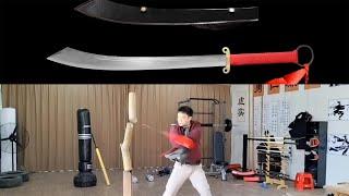 LK Chen Sword new production： Military Da Dao抗战大刀