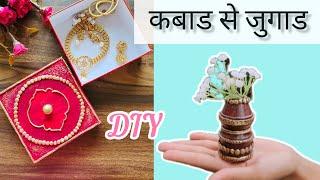 Best out of waste | Easy DIY using Mouldit Clay | Easy craft ideas