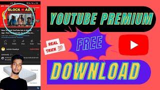 youtube vanced pro apk | how to install youtube vanced | Youtube vanced kaise install karen