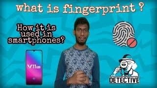 How fingerprint sensors works in smartphone | Types of fingerprints sensor