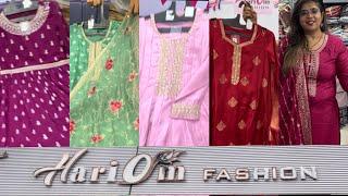 Kurtis For Wholesale rate | Surat | Hari Om Fashion |