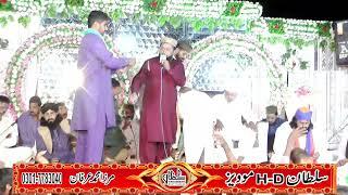 Hamad Bari TaAlla Peerzada Majid Hussnain Qadri