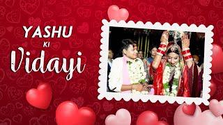 Yashu Ki Vidayi | Same Sex Wedding |  LGBTQ | Yashal's Vlogs