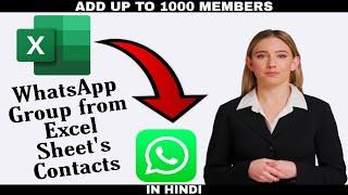 How to make WhatsApp group from excel sheet's contacts.