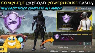 Payload Powerhouse Achievement [New Secret Trick]  How to Complete Payload Powerhouse achievement