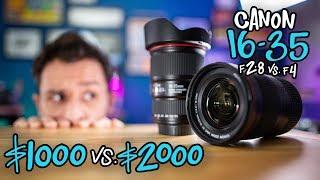 Canon 16-35 f2.8 vs. f4: Is it Worth the Extra $1000?