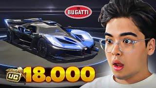 بوگاتی جدید رو با ارزان ترین روش گرفتم  BUGATTI