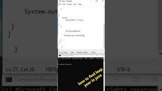 Java Program to Check Leap Year or Not || find leap year in java program