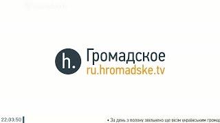 Тамила Ташева: На гос. уровне тема Крыма затирается, и через год-два о нем все забудут