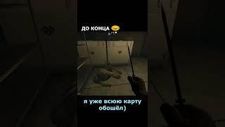 СОДА АКТЁРэффект?! "ЛУЧШАЯ" нычка? НАРЕЗКИ УГАРА Sodaeffect маньяк в CS:GO