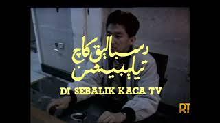 Di Balik Kaca TV (1990) | Brunei Dokumentari