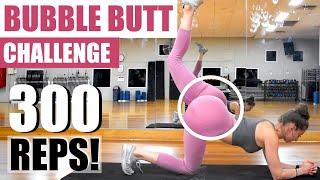 Brazilian Butt Lift Challenge (RESULTS IN 1 WEEK) | BUBBLE BUTT WORKOUT | No Equipment | At Home