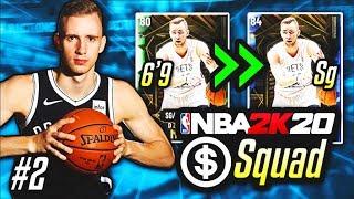 NO MONEY SPENT SQUAD!! #2 | THESE FREE EVO DOMINATION REWARDS ARE TOO OP IN NBA 2K20 MyTEAM!!