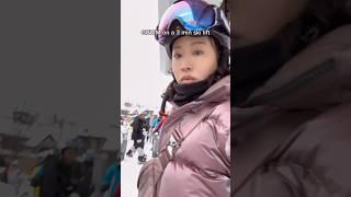 GRWM on a 3 min ski lift