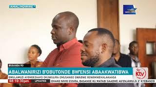 ABALWANIRIZI B’OBUTONDE BW’ENSI : ABAAKWATIBWA | OMULAMUZI AYONGEZAAYO OKUWULIRA OMUSANGO GABWE .