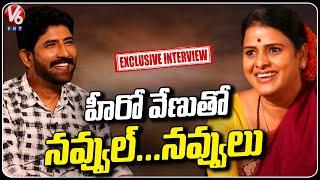 Actor Venu Thottempudi funny interview with Chandravva  | V6 Entertainemnt