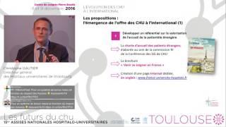 Identité et marque CHU [6/7] - Christophe Gautier