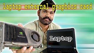 NVIDIA  External Graphics Card For Laptops