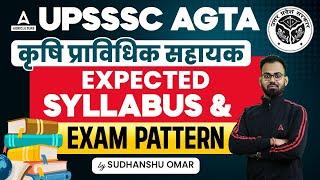 UPSSSC AGTA Syllabus & Exam Pattern | UPSSSC AGTA Preparation | By Sudhanshu Omar