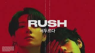 (Free) Jung Kook X K-Pop Type Beat 2023 "Rush"