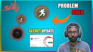PUBG Mobile Lite Sprint Button Problem Solved | How To Fix Sprint Button Glitch in tamil