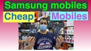 Samsung Mobiles Price In Dubai|Mobile Market Dubai|Ahsan Latif Vlogs|