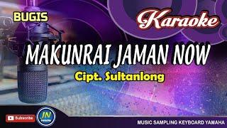 Makkunrai Jaman Now_Karaoke Bugis Terbaru_cipt. sultanlong