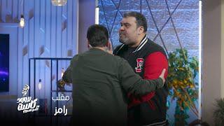 بروود كاست مع حسن عسيري | أحمد فتحي بيهاجم حسن عسيري: آخر مرة شوفتك بتمثل كان في مقلب رامز جلال